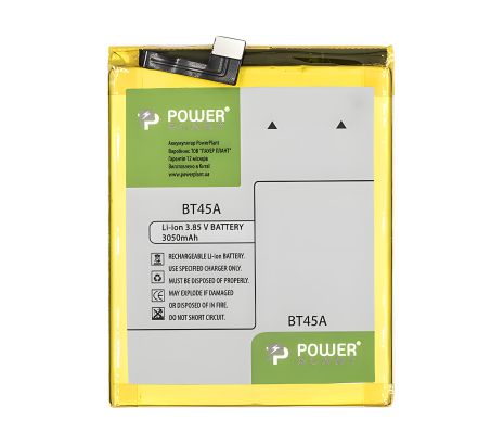 Акумулятор PowerPlant для Meizu Pro5 (BT45A) 3050mAh