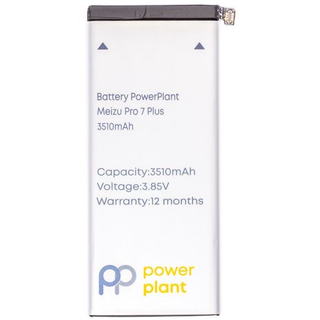 Аккумулятор PowerPlant Meizu Pro 7 Plus