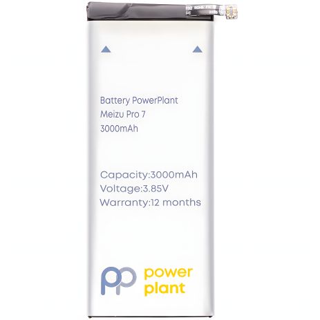 PowerPlant Аккумулятор для Meizu Pro 7 PowerPlant Аккумулятор для Meizu Pro 7