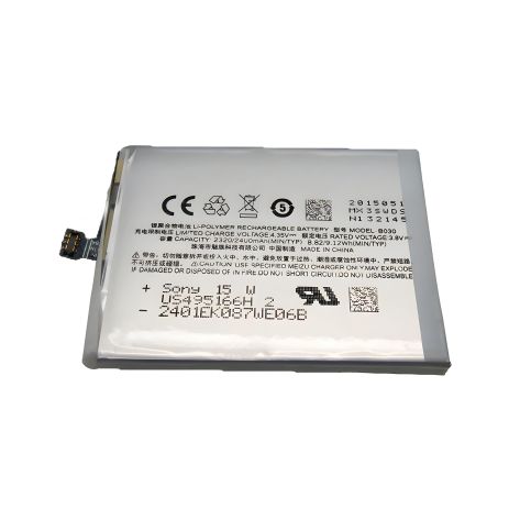 Акумулятор для MEIZU MX3/B030 [Original] з гарантією 12 місяців