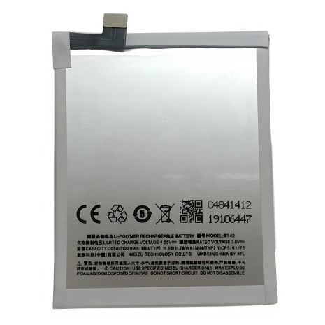 Акумулятор Meizu M1 NOTE/BT42 [Original] 12 міс. гарантії