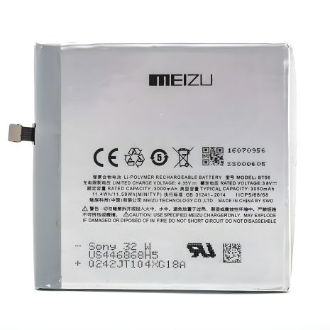 Акумулятор Meizu Pro 6/MX5 Pro/BT56 [Original] 12 міс. гарантії