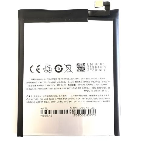 Аккумулятор для Meizu BT61 (L-Version / L681h) M3 Note [Original] 12 мес. гарантии