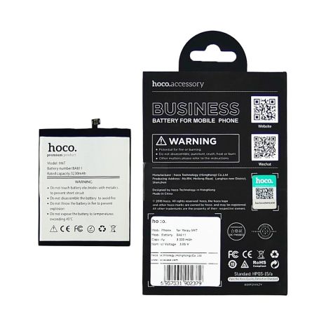 Акумулятор Hoco Meizu BA811/M6T