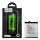 Аккумулятор Hoco Meizu BA923 M9 Note/ Note 9