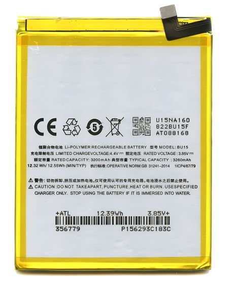 Meizu U20 (BU15) аккумулятор [PRC Original] 12 мес. гарантии