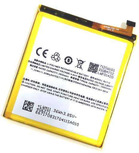 Meizu BA712/M6S Акумулятор [Original PRC] 12 міс. гарантії