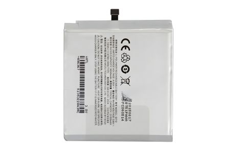 Акумулятор для Meizu MX5/BT51 [Original] з 12 міс. гарантії