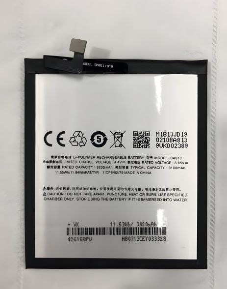 Акумулятор Meizu BA813 M8/V8 Pro [Original] 12 міс. гарантії