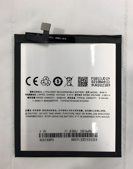 Акумулятор Meizu BA813 M8/V8 Pro [Original] 12 міс. гарантії