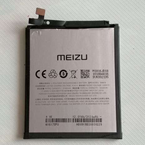 Акумулятор Meizu BA816/V8 [Original PRC] 12 міс. гарантії