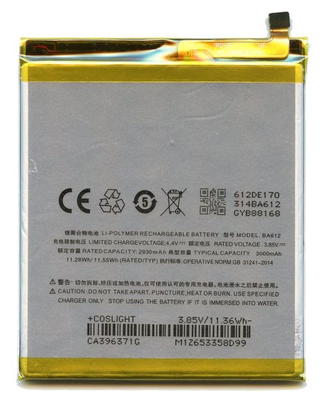 Акумулятор Meizu M5s M612h - BA612 (3000 mAh) [Original] 12 міс. гарантії