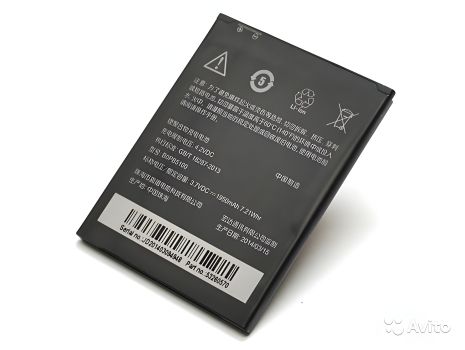 Аккумулятор для HTC Desire 616, D616, D616W, Desire 616 Dual Sim (B0PBM100/BOPBM100) 2000 mAh 12 мес. гарантии Аккумулятор для HTC Desire 616, D616, D616W, Desire 616 Dual Sim (B0PBM100/BOPBM100) 2000 mAh 12 мес. гарантии