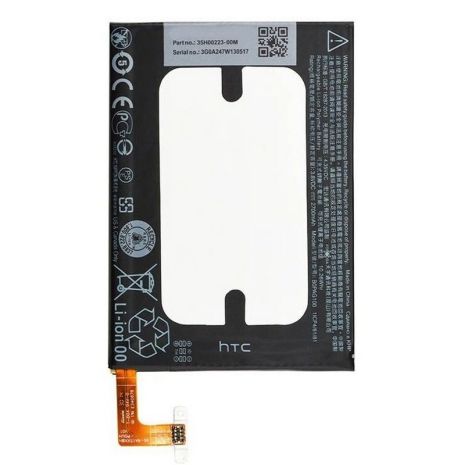 Акумулятор HTC B0PAG100 B810X Butterfly 2 [Original PRC] 12 міс. гарантії