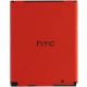 Аккумулятор для HTC BTR6425B Thunderbolt II Rezound Vigor (1620 mAh) [Original PRC] 12 мес. гарантии