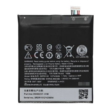 Аккумулятор для HTC Desire 626 (BOPKX100) 2000 mAh 12 мес. гарантии Аккумулятор для HTC Desire 626 (BOPKX100) 2000 mAh 12 мес. гарантии