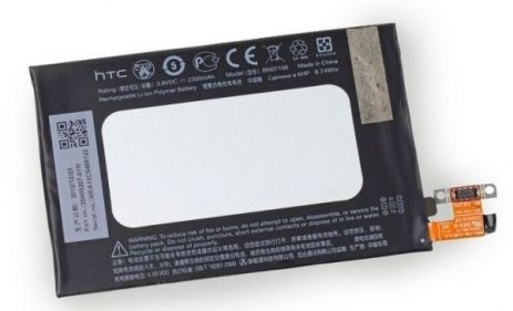 Акумулятор HTC One M7 One Dual 802w BN07100 [Original PRC] 12 міс. гарантії