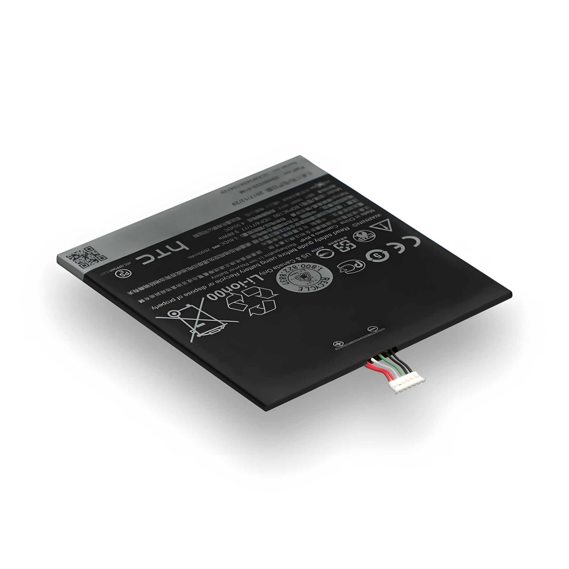 Оригінальний акумулятор HTC Desire 816 (BOP9C100) 12 міс. гарантії PRC Оригінальний акумулятор HTC Desire 816 (BOP9C100) 12 міс. гарантії PRC