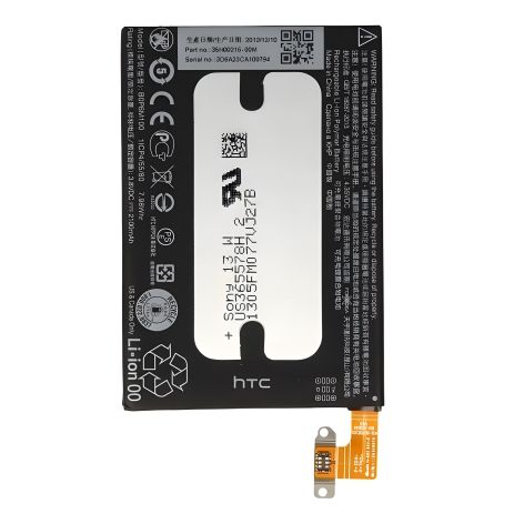 Аккумулятор для HTC One M8 mini 2 (B0P6M100) 2100 mAh 12 мес. гарантии