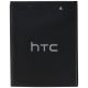 Акумулятор HTC B0PB5100/BOPB5100 (Desire 316, D316, Desire 516, D516) 1950mAh [Original PRC] 12 міс. гарантії