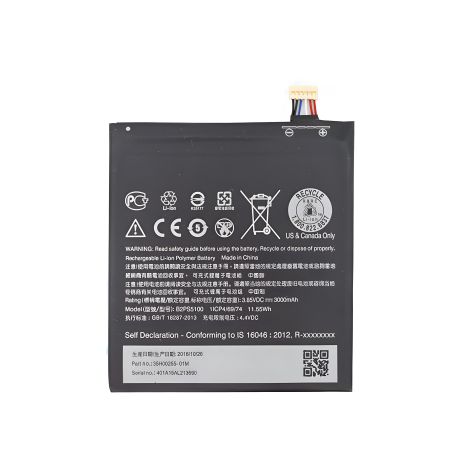 Аккумулятор для HTC Butterfly 2, B0PAG100 B810X [Original PRC] 12 мес. гарантии