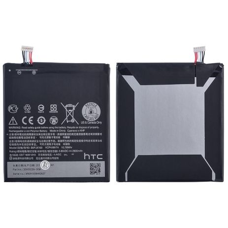 Аккумулятор для HTC ONE E9/E9 Plus, B0PJX100, BOPJX100, Desire 728, Desire 830 - 2800 mAh [Original] 12 мес. гарантии