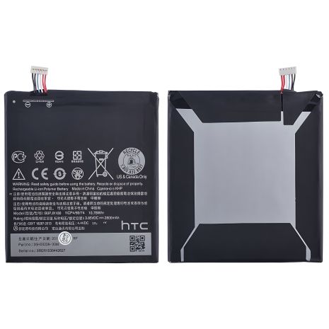Акумулятори для HTC ONE E9/E9 Plus, B0PJX100, BOPJX100, Desire 728, Desire 830 - 2800 mAh, [Original], 12 міс. гарантії