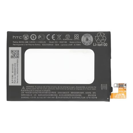 Акумулятор HTC One M7 (801e)/BN07100 [Original] 12 міс. гарантії