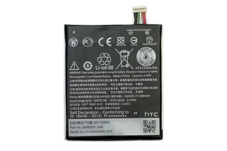 Акумулятор HTC Desire 628/B2PST100 [Original] 12 міс. гарантії