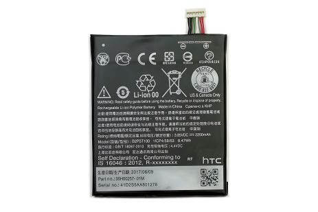 Акумулятор HTC Desire 628/B2PST100 [Original] 12 міс. гарантії