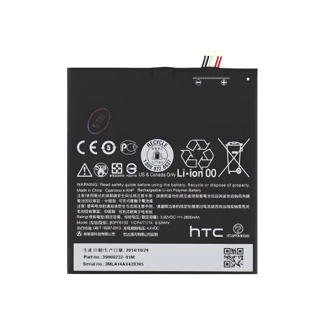 Акумулятор HTC Desire 820/B0PF6100/BOPF6100 [Original] 12 міс. гарантії