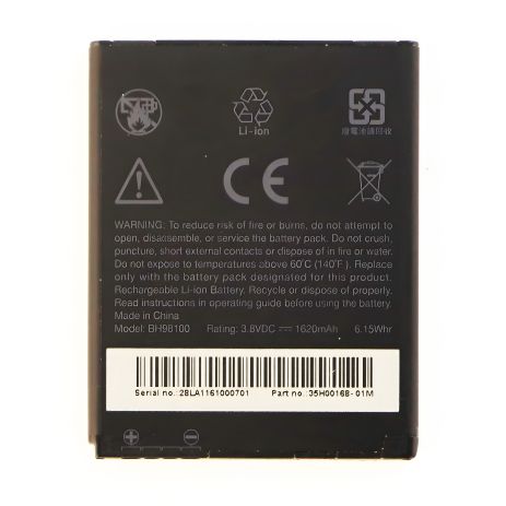 Аккумулятор для HTC Desire SV (T326e) / BH98100 [Original] 12 мес. гарантии