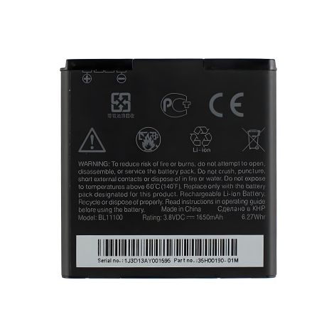 Акумулятор HTC Desire V/T328/BL11100 [Original] 12 міс. гарантії