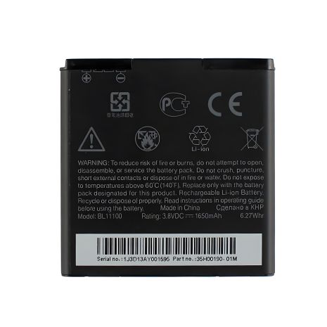 Акумулятор HTC Desire V/T328/BL11100 [Original] 12 міс. гарантії