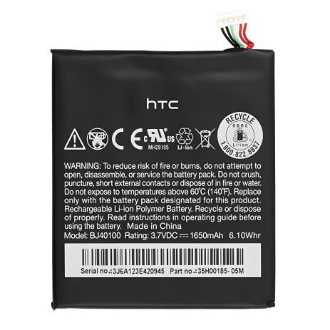 Акумулятор HTC One S/G25/BJ40100 з гарантією Акумулятор HTC One S/G25/BJ40100 з гарантією