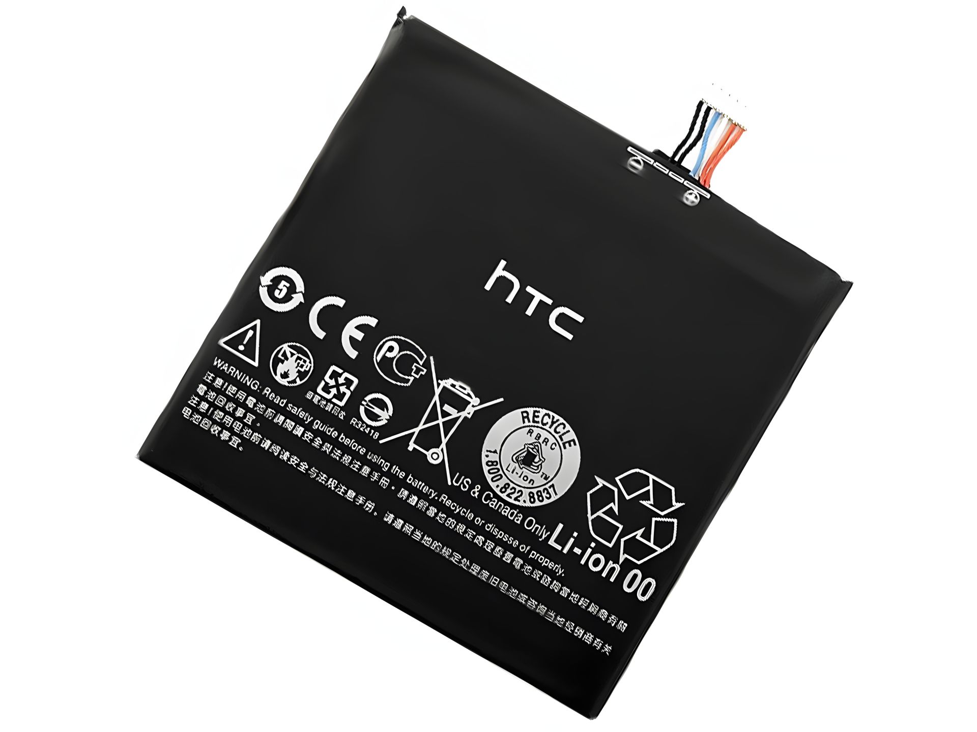 Оригінальний акумулятор для HTC Desire Eye Оригінальний акумулятор для HTC Desire Eye