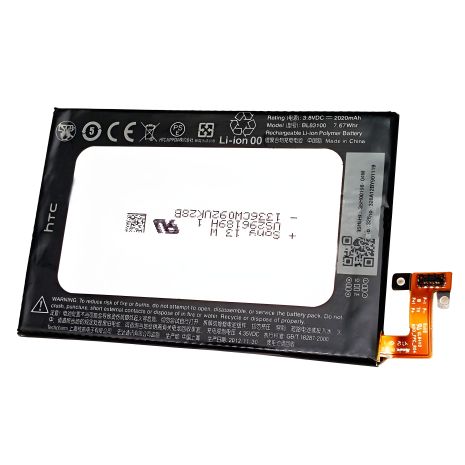 Акумулятор HTC Butterfly X920e/BL83100 [Original] 12 міс. гарантії
