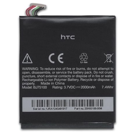 Акумулятор HTC Evo 4G/BJ75100 [Original PRC] 12 міс. гарантії