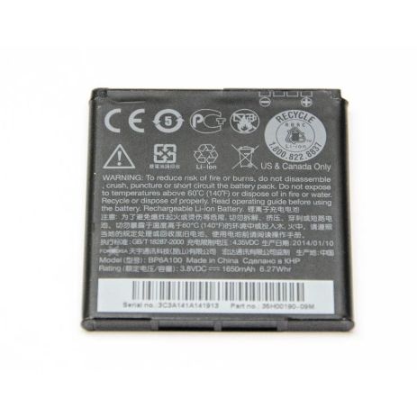 Акумулятор HTC Desire 300/BP6A100 [Original] 12 міс. гарантії