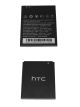 Акумулятор HTC B0PB5100/BOPB5100 (Desire 316, D316, Desire 516, D516) 1950mAh [Original] 12 міс. гарантії
