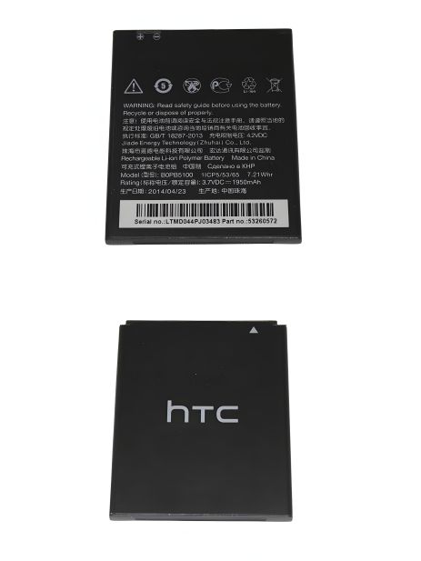 HTC B0PB5100 / BOPB5100 (Desire 316, D316, Desire 516, D516) 1950 mAh Аккумулятор [Original] 12 мес. гарантии