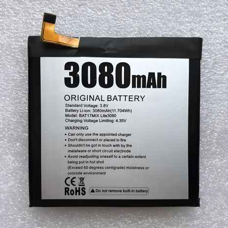 Аккумулятор Doogee Mix Lite [Original PRC] 12 мес. гарантии