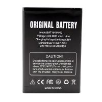 Акумулятори Doogee X5 MAX, X5 Max Pro 3800mAh/4000mAh [Original PRC] 12 міс. гарантії
