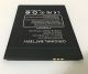 Акумулятор Doogee B-DG580 (DG580 Kissme) 2500 mAh [Original PRC] 12 міс. гарантії