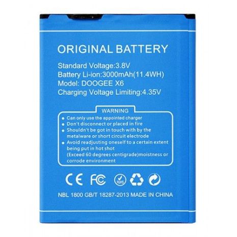 Акумулятори для Doogee X6/X6S/X6 PRO - BAT17403000 / BAT16403000 - 3000 mAh [Original PRC] 12 міс. гарантії