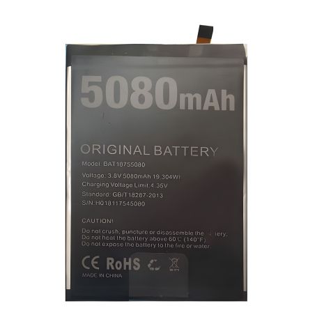 Акумулятор Doogee Y7 Plus (BAT18755080) 5080mAh [Original PRC] 12 міс. гарантії