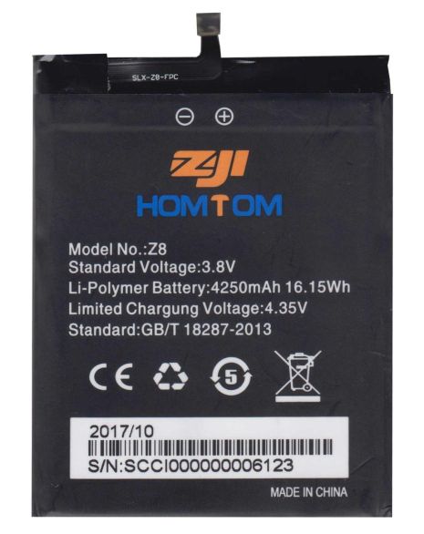 Акумулятор Homtom ZOJI Z8 (4250mAh) [Original] 12 міс. гарантії