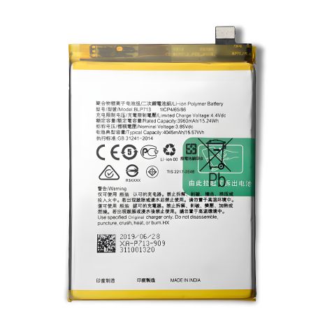 Акумулятор Realme X Lite/Realme 3 Pro/BLP713/RMX1851 4045 MAh [Original] 12 міс. гарантії