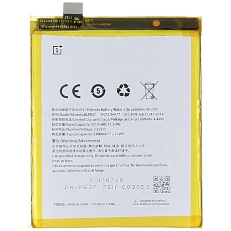 Акумулятор для OnePlus 5/5T (BLP637) 3300 mAh [Original PRC] 12 міс. гарантії