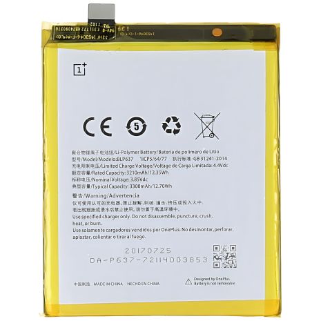 Аккумулятор для OnePlus 5 / 5T (BLP637) 3300 mAh [Original PRC] 12 мес. гарантии